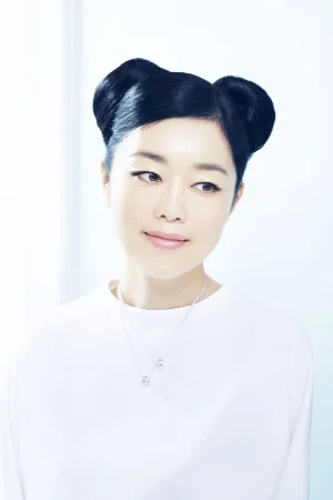 Mariko mori living well faculty